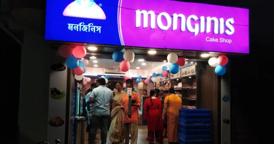 Monginis Franchise gallery image